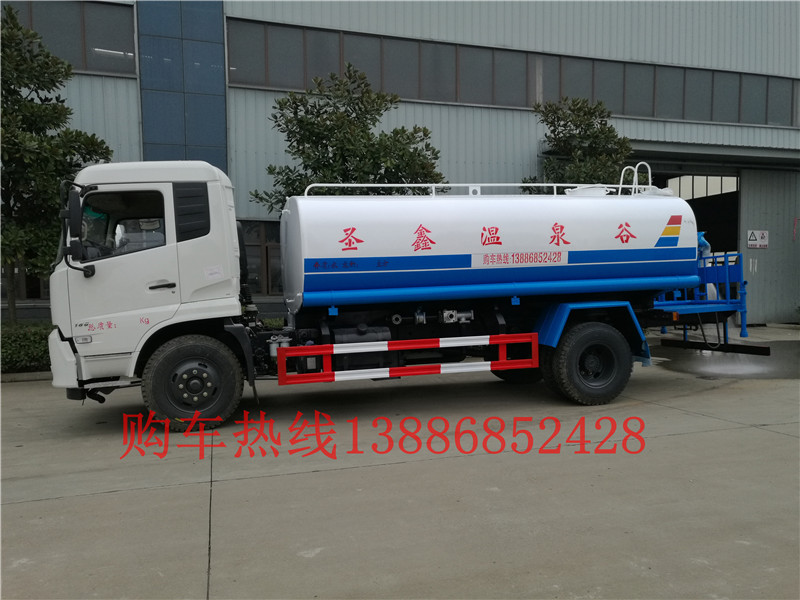 CLT5042ZZZBJ6bжʽ܇DƬ|(sh)||r(ji)