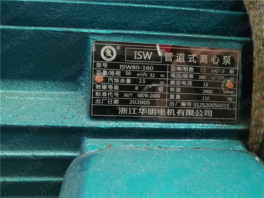 CLT5070TXSBJ6ϴ܇DƬ|(sh)||r(ji)