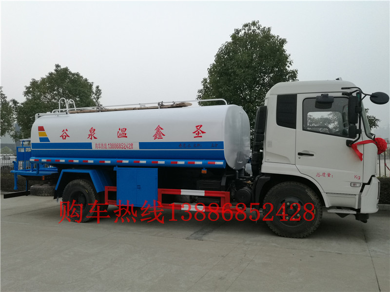 CLT5042ZZZBJ6bжʽ܇DƬ|(sh)||r(ji)